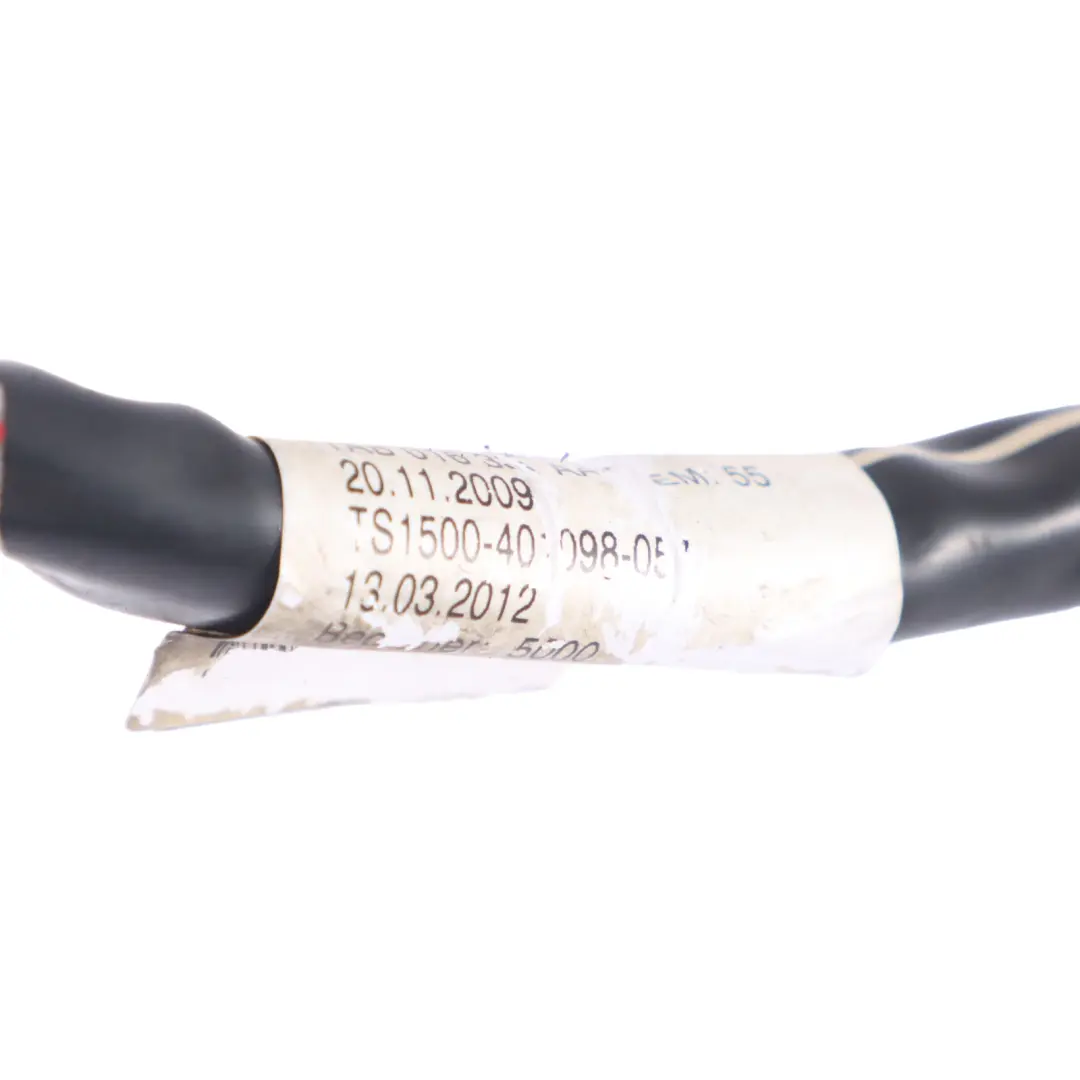 Volkswagen VW Touran 1T Lichtmaschine Hauptkabel Kabelbaum - SKU 1K0971349EM - Teilenummer 1K0971349EM