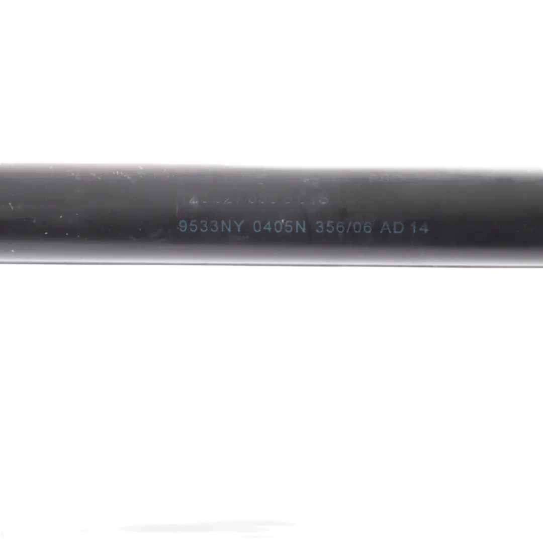 Bootlid Left Right N/O/S Strut to Skoda Octavia II Rear Tailgate Hatch with Part number 1Z5827550B Skoda Octavia II Rear Tailgate Hatch Bootlid Left Right N/O/S Strut - SKU 1Z5827550B - Part number 1Z5827550B