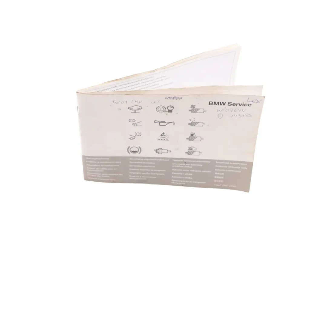 Service Booklet Book to BMW E60 E61 E81 X3 E83 E87 E90 E91 LCI with Part number 2602175 BMW E60 E61 E81 X3 E83 E87 E90 E91 LCI Service Booklet Book - SKU 2602175-2 - Part number 2602175