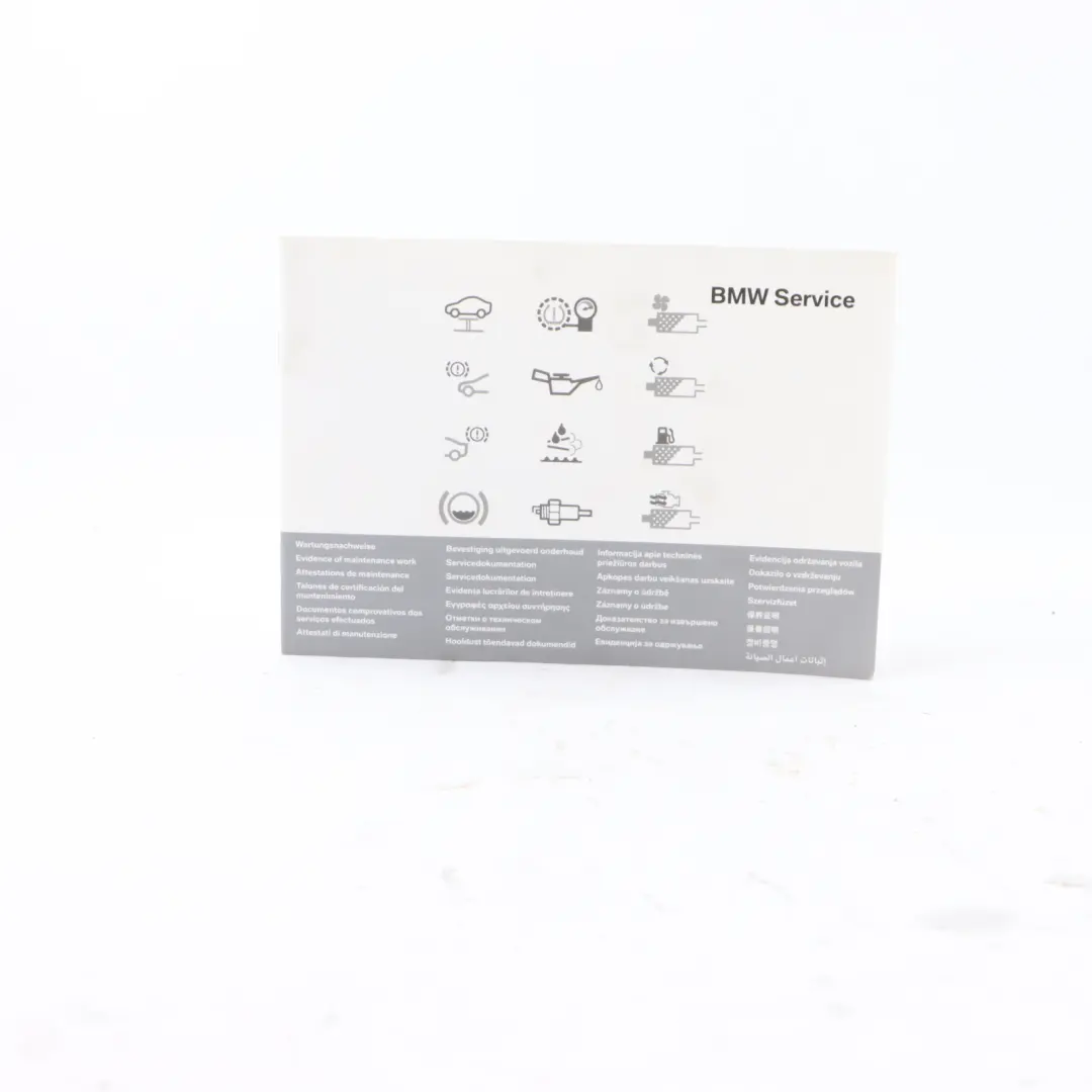 BMW E92 Owner's Book Manual Case Inctructions Wallet Pouch - SKU 2609294 - Part number 2609294