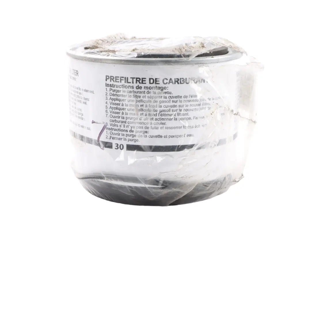 Atlas Copco Fuel Pre Filter Water Separator - SKU 2914809200 - Part number 2914809200