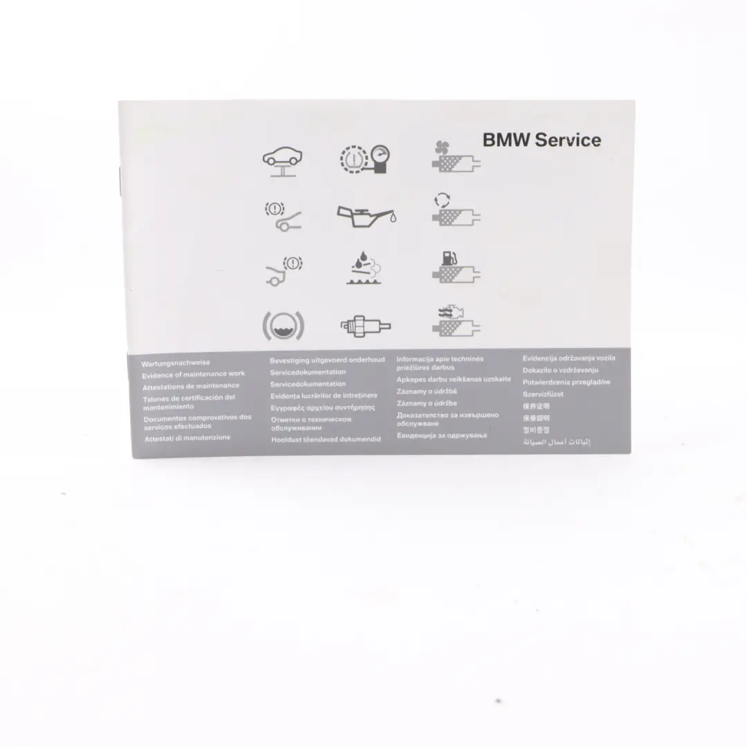 BMW X1 E84 Owner's Instructions Handbook Case Wallet Pouch - SKU 2918487 - Part number 2918487
