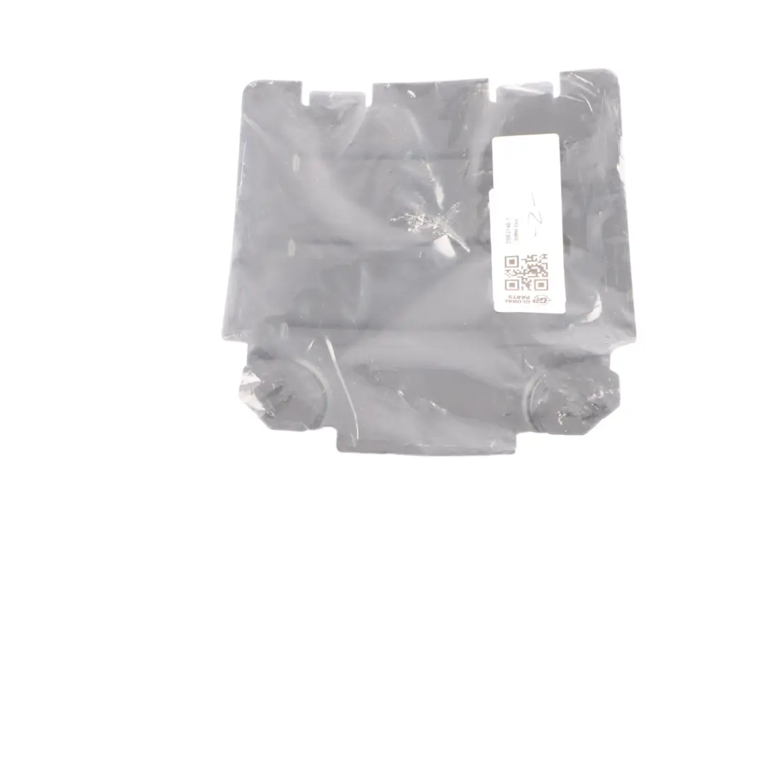 Front Wheelhouse Cover Lid Trim Wheel Arch to BMW X1 E84 with Part number 2993140 BMW X1 E84 Front Wheelhouse Cover Lid Trim Wheel Arch - SKU 2993140-1 - Part number 2993140