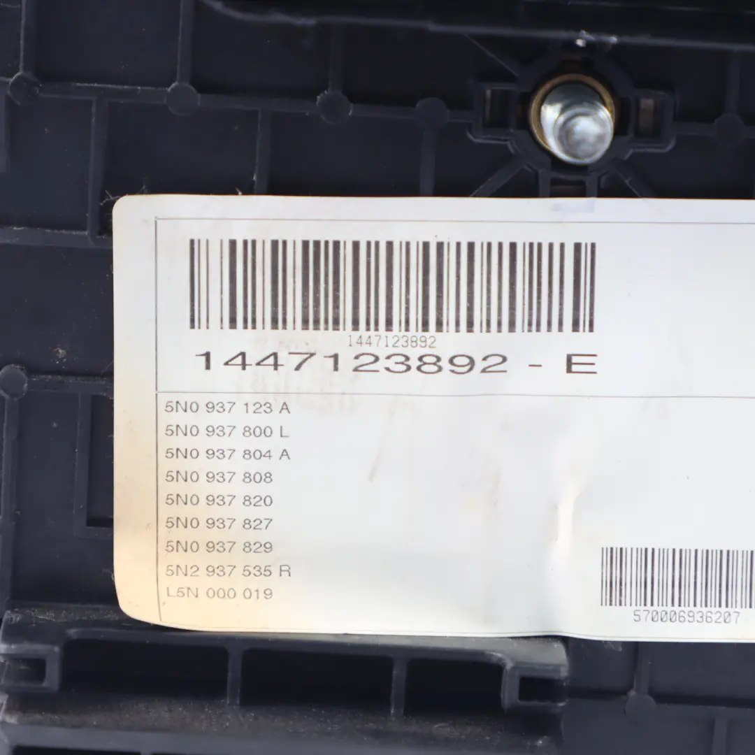 Volkswagen Tiguan 5N Caja Fusibles Motor Relé Terminal - SKU 3C0937125A - Número de pieza 3C0937125A