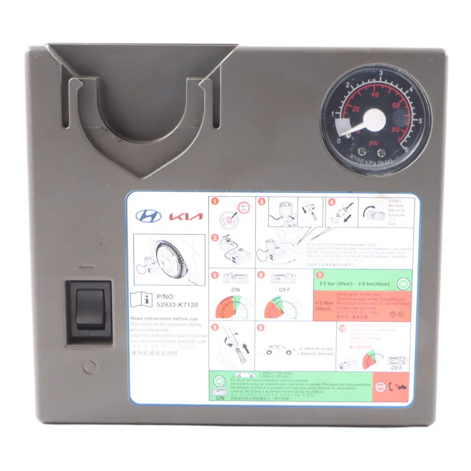 Tyre Compressor Hyundai i30 i40 Kia Sportage Tyre Inflation Air Pump to with Part number 52933-K7120 Tyre Compressor Hyundai i30 i40 Kia Sportage Tyre Inflation Air Pump - SKU 52933-K7120 - Part number 52933-K7120