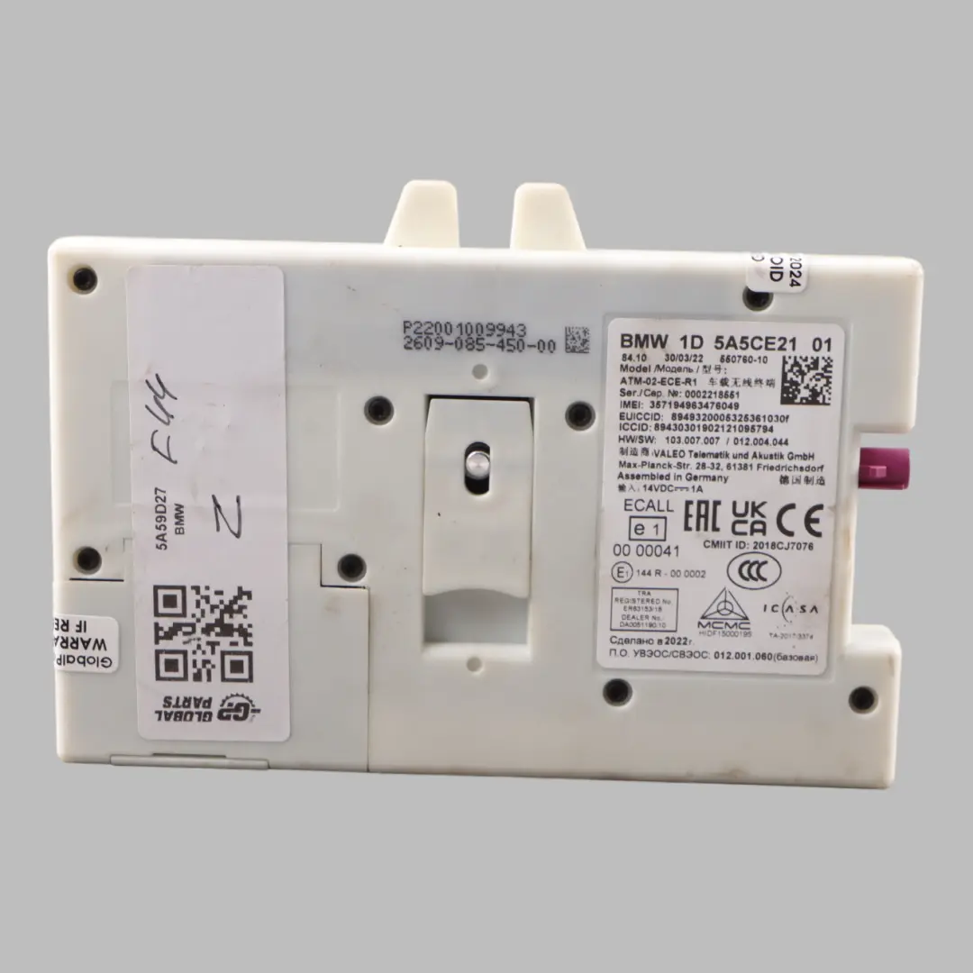 Telematics Module BMW G01 G02 G20 G21 G30 G31 F40 F44 Control Unit to with Part number 5A5CE21 Telematics Module BMW G01 G02 G20 G21 G30 G31 F40 F44 Control Unit - SKU 5A5CE21 - Part number 5A5CE21