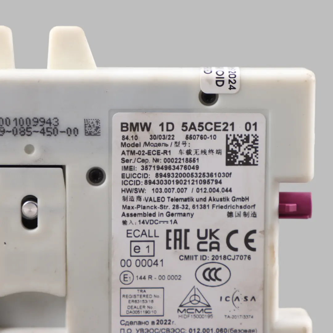 Telematics Module BMW G01 G02 G20 G21 G30 G31 F40 F44 Control Unit to with Part number 5A5CE21 Telematics Module BMW G01 G02 G20 G21 G30 G31 F40 F44 Control Unit - SKU 5A5CE21 - Part number 5A5CE21