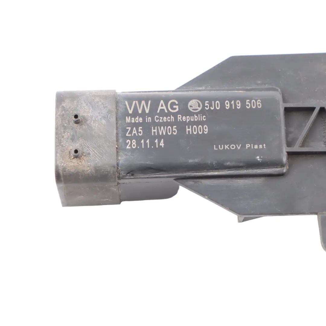 Seat Ibiza 6J 1.2 TSI CBZB Kühler Lüfter Relais Modul Steuergerät ECU - SKU 5J0919506 - Teilenummer 5J0919506