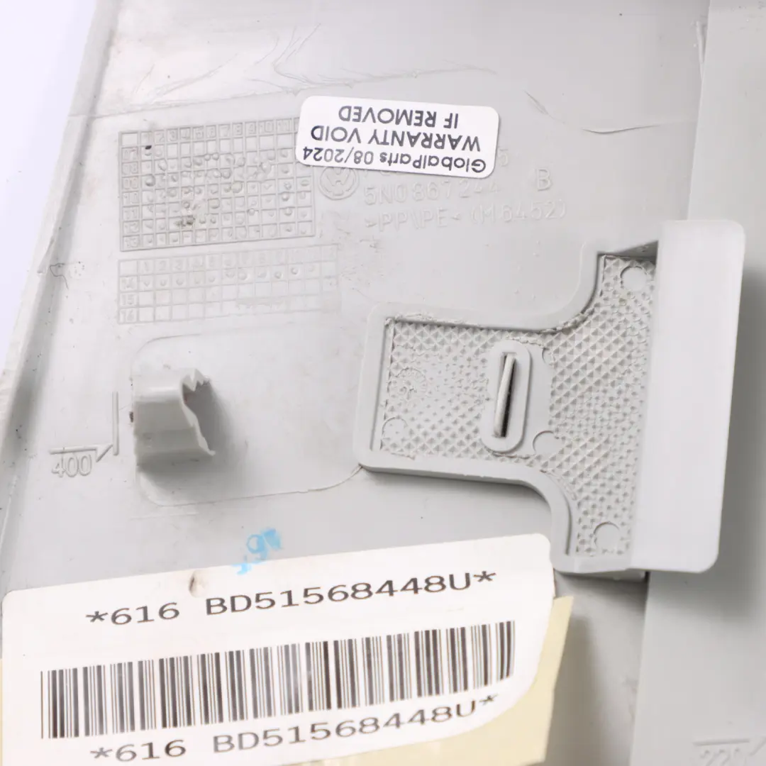 Volkswagen Tiguan 5N Osłona Słupka B Beżowa Lewa - SKU 5N0867244B - Numer Części 5N0867244B