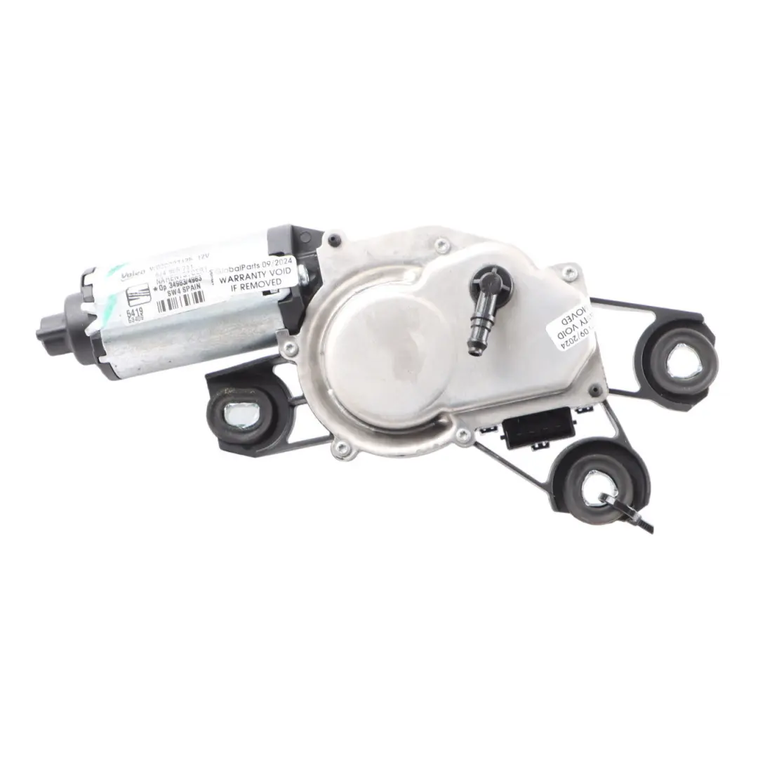  Wiper Motor Seat Ibiza 6J Rear Window Wiper Linkage Drive Actuator - SKU 6J4955711 - Part number 6J4955711
