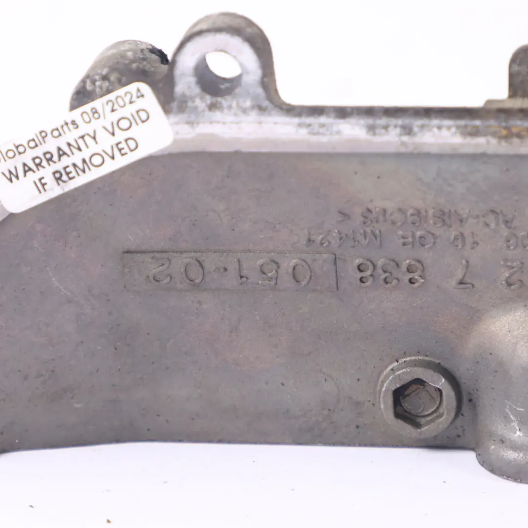 BMW M3 E90 S65 Unterer Zylinder 1-4 Kopf Abdeckung Blende - SKU 7838051 - Teilenummer 7838051