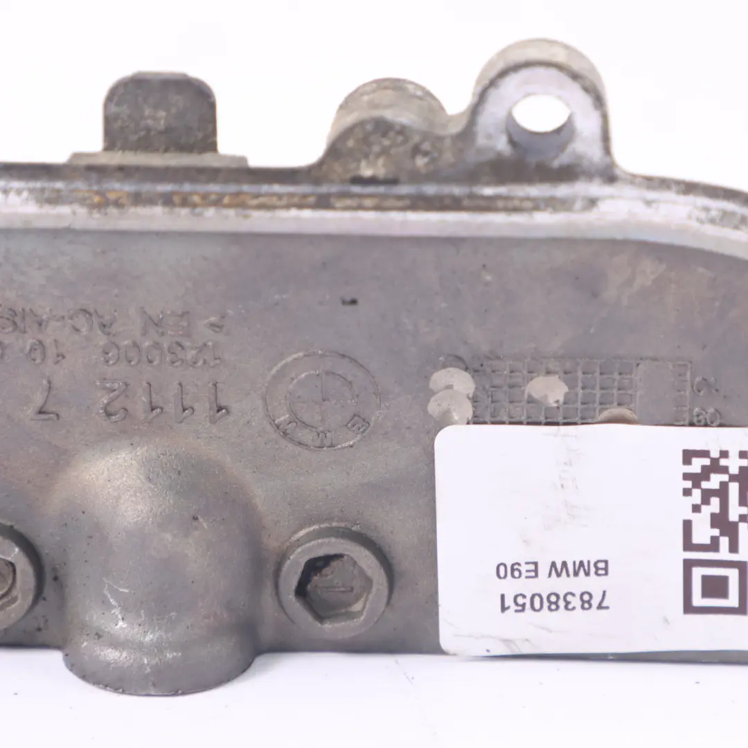 BMW M3 E90 S65 Lower Cylinder 1-4 Head Cover Trim Panel - SKU 7838051 - Part number 7838051