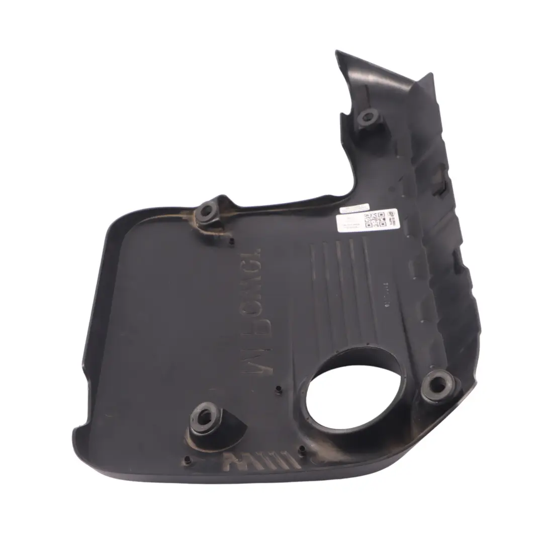 Engine Cover BMW F80 M3 F82 F83 M4 M Sport Petrol Engine Cover  - SKU 7846412-1 - Part number 7846412