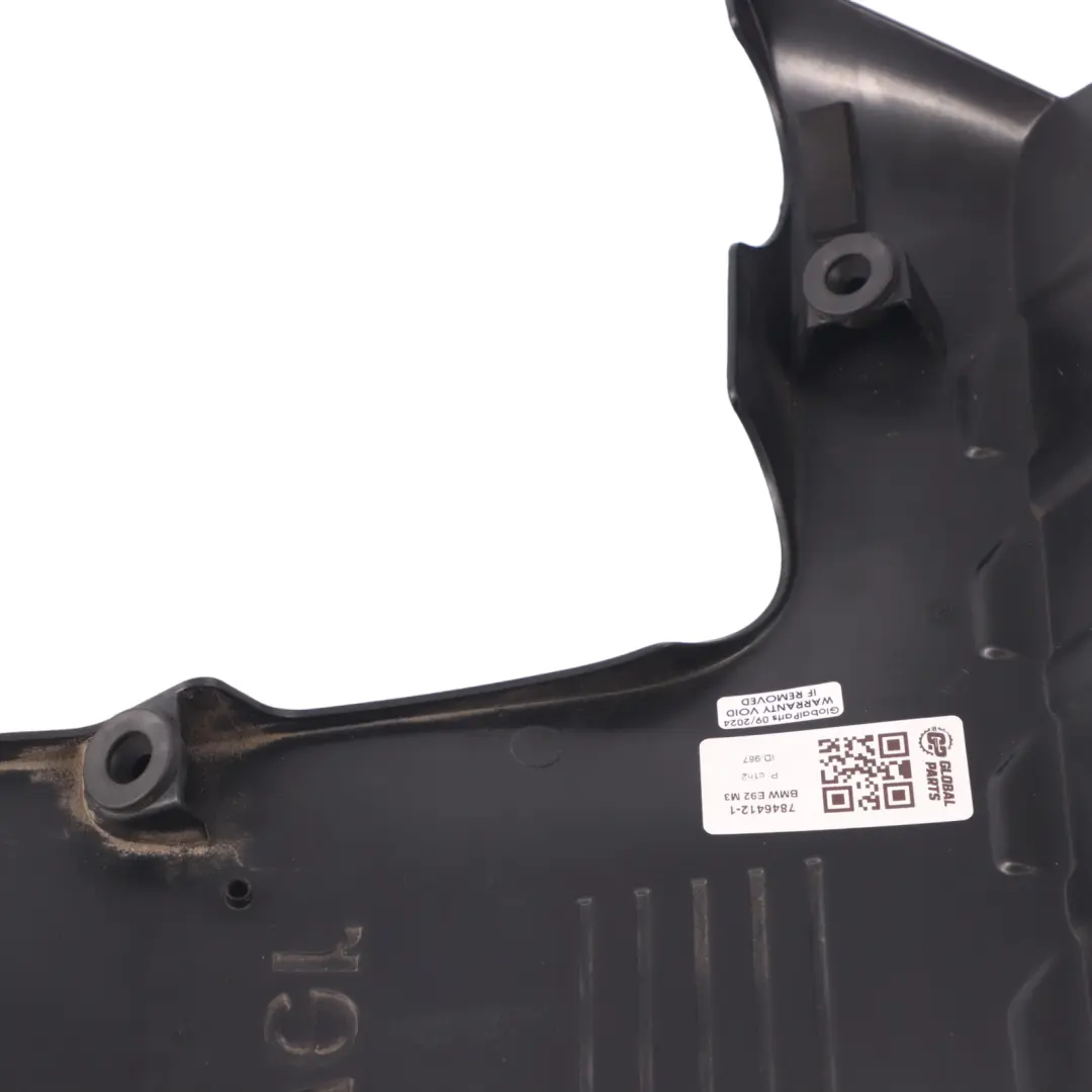 Engine Cover BMW F80 M3 F82 F83 M4 M Sport Petrol Engine Cover  - SKU 7846412-1 - Part number 7846412