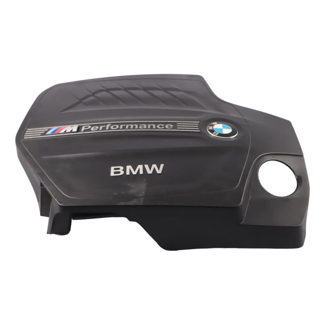BMW F87 M2 N55 Petrol Engine Cover Acoustic Trim Panel - SKU 7853306-1 - Part number 7853306
