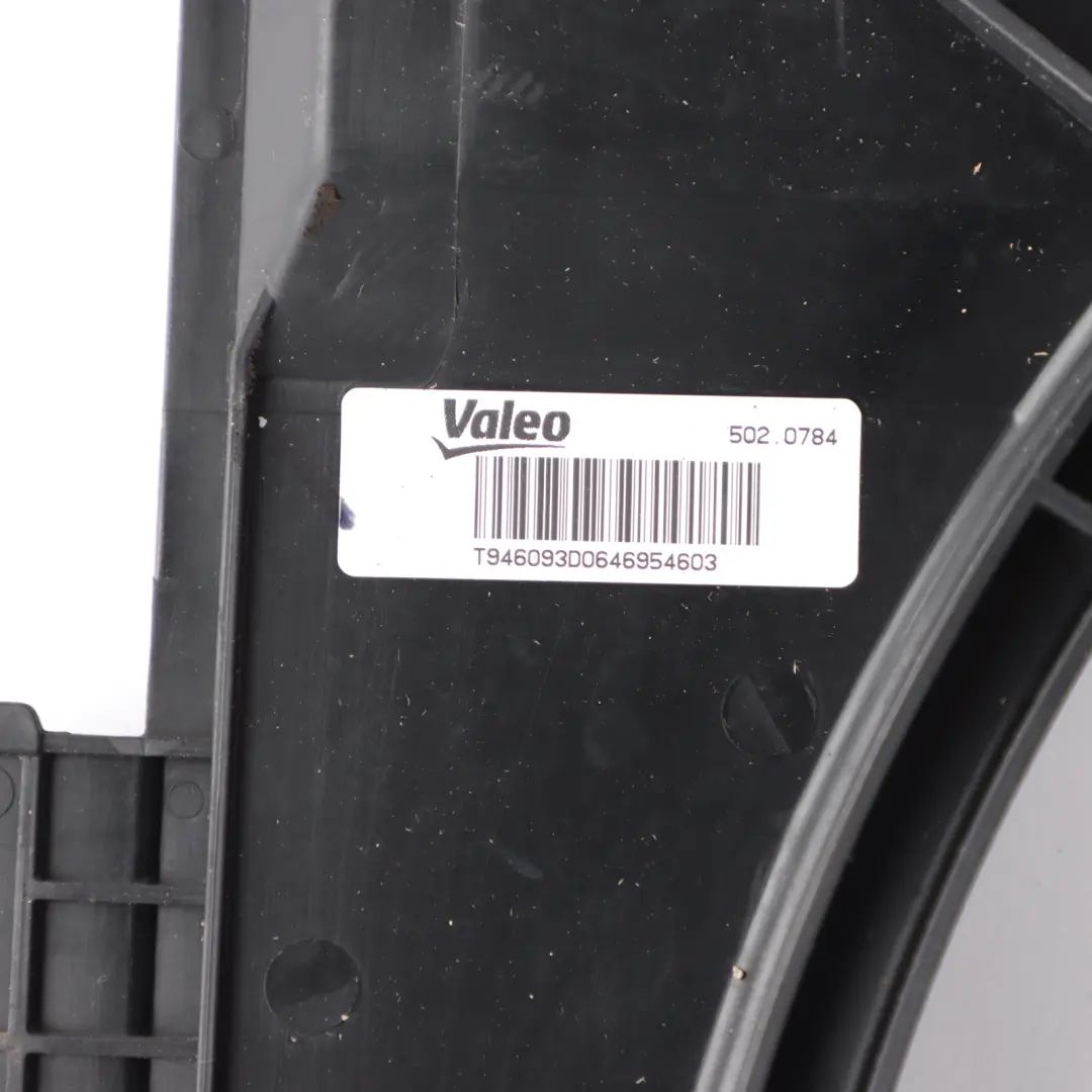  Radiator Frame BMW F20 F21 F30 F31 LCI F32 B48 Cooling Fan Housing 400W - SKU 8625439-2 - Part number 8625439