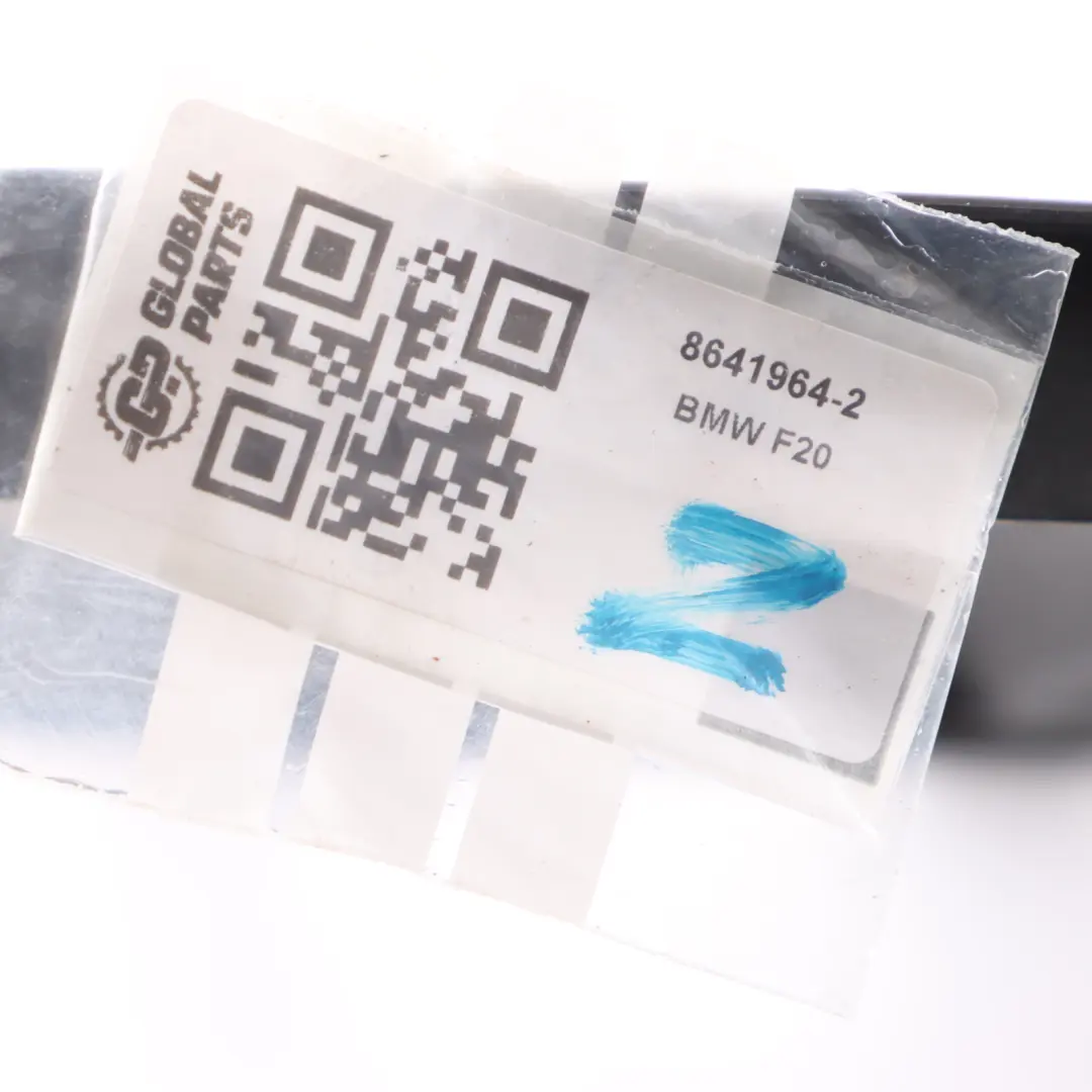 Motor BMW F20 F21 F30 F31 F32 600W Radiator Fan Engine Cooling Motor - SKU 8641964-2 - Part number 8641964