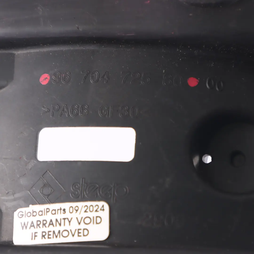 Ford S-Max Protection Contre les éclaboussures Carter d'Huile Moteur - SKU 9670472580 - Numéro de pièce 9670472580