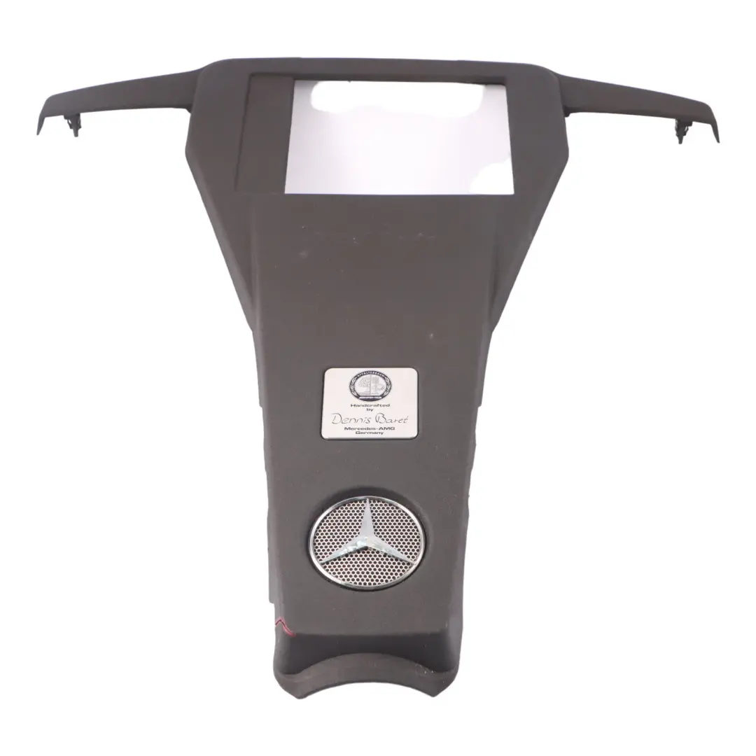 Mercedes W212 Capot Moteur Panneau Supérieur Acoustique - SKU A1570103700 - Numéro de pièce A1570103700