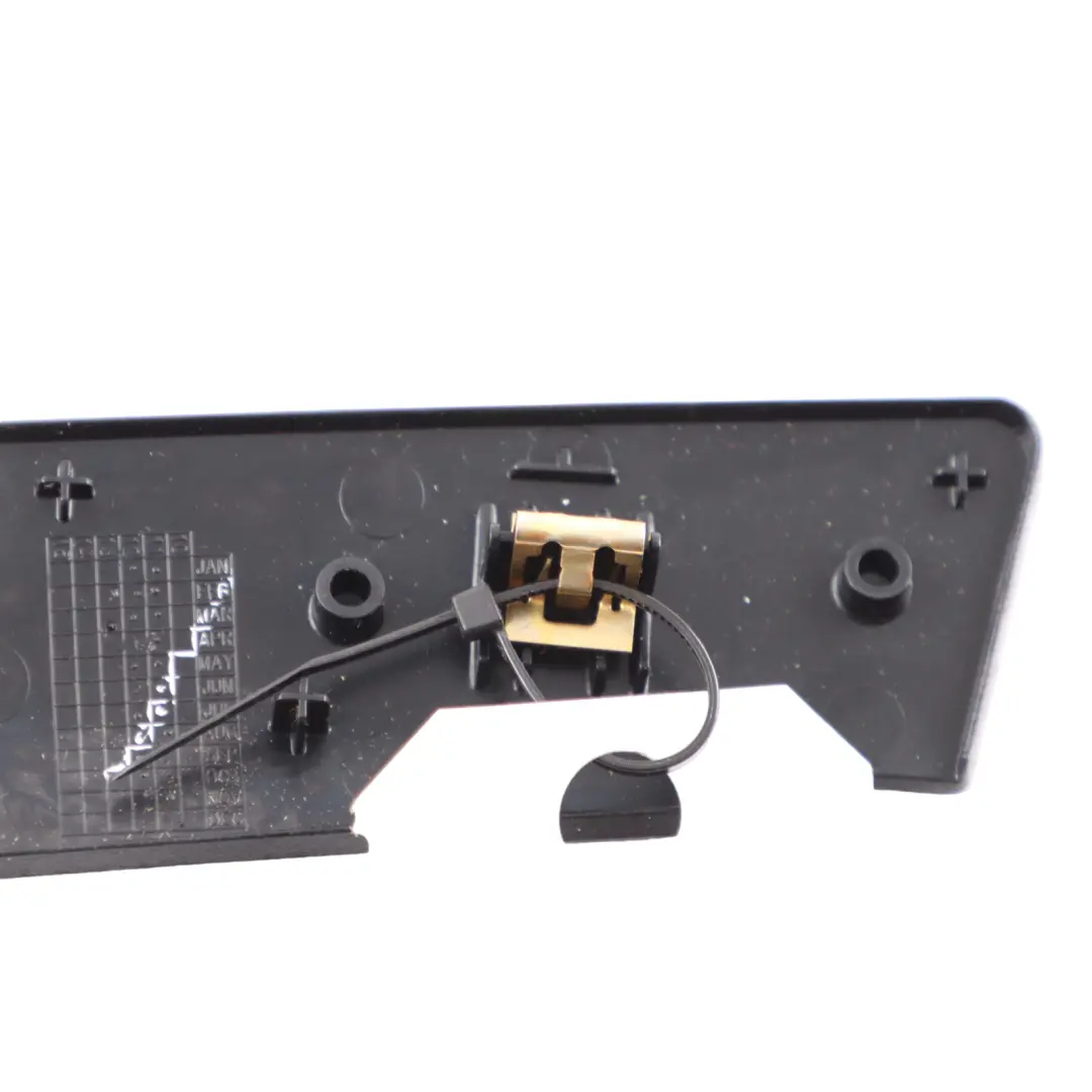 Mercedes ML W166 Door Cover Trim Strip Panel Rear Left N/S - SKU A1667320021 - Part number A1667320021