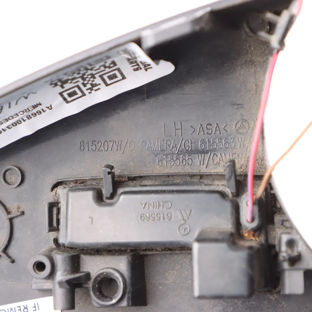 Mirror Cover Mercedes ML W166 Bottom Panel Trim Left N/S Palladium Silver - 792 to with Part number A1668100315 Mirror Cover Mercedes ML W166 Bottom Panel Trim Left N/S Palladium Silver - 792 - SKU A1668100315 - Part number A1668100315