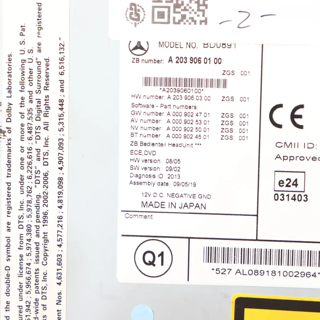 Mercedes CL203 Central Audio Navi Sat Display Screen Multi Media - SKU A2039060100 - Part number A2039060100