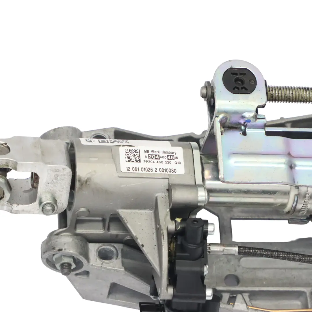 Tube de Colonne de Direction Ajustable Electriquement pour Mercedes W204 à propos du numéro de pièce A2044604616 Mercedes W204 Tube de Colonne de Direction Ajustable Electriquement - SKU A2044604616 - Numéro de pièce A2044604616