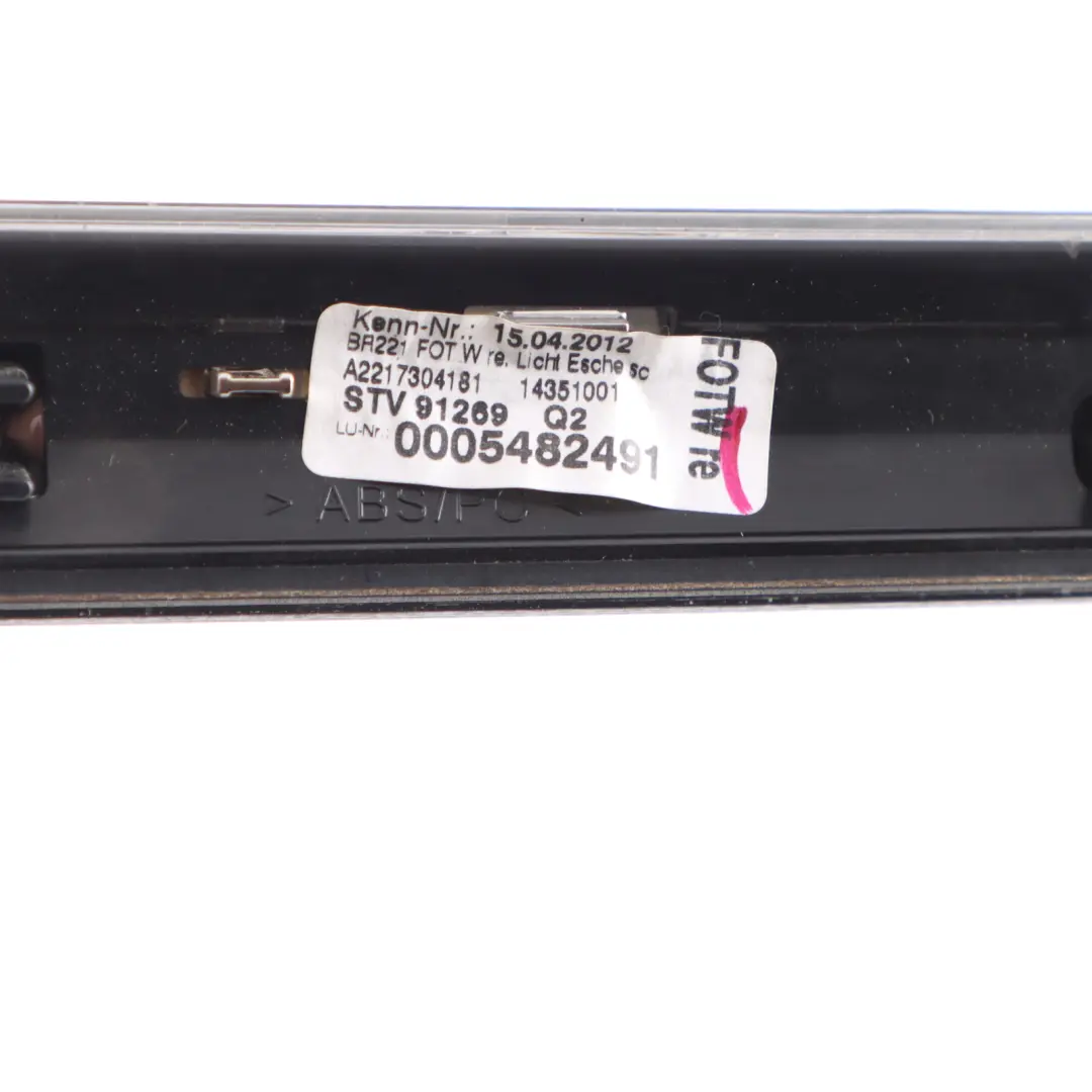 Mercedes W221 Rear Door Top Trim Strip Right O/S Black Ash Wood - SKU A2217304181 - Part number A2217304181