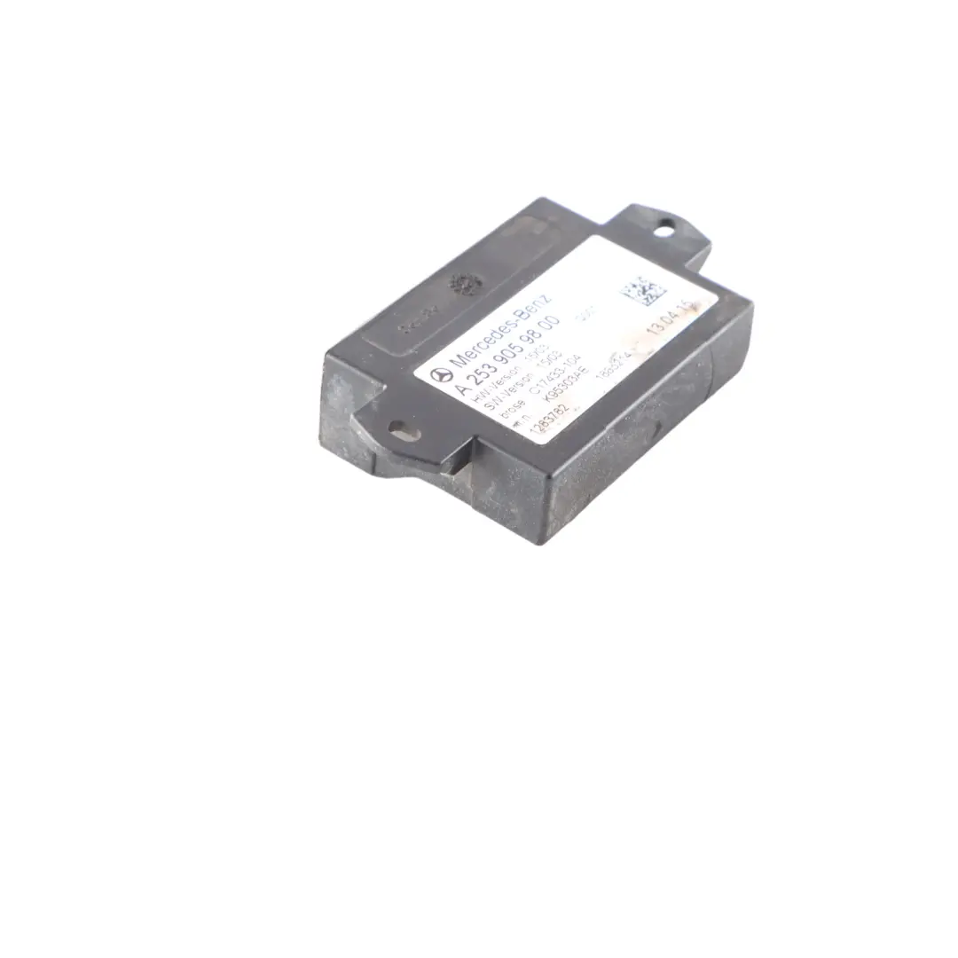 Mercedes W205 Klappe Kofferraum Heckklappe Intelligenter Öffner - SKU A2539059800 - Teilenummer A2539059800