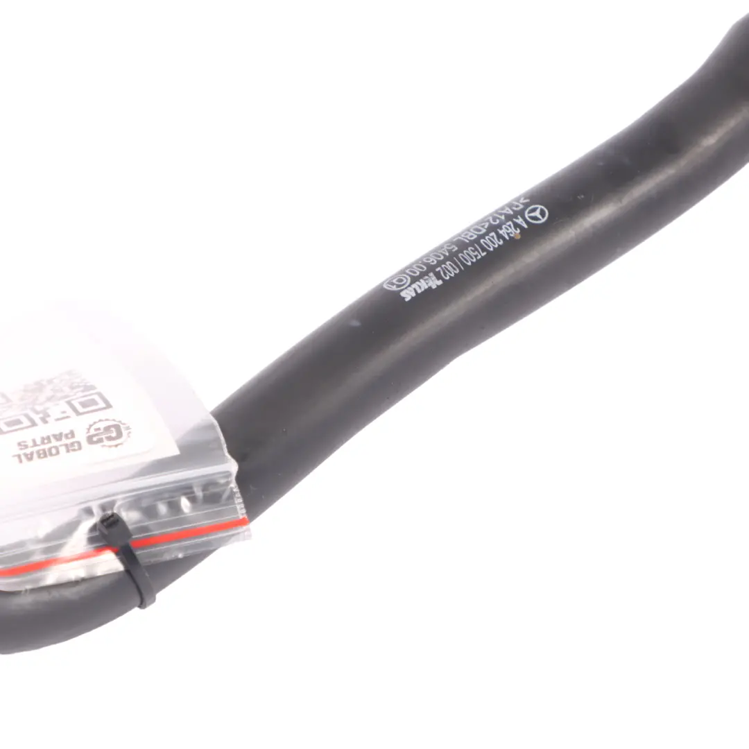M264 Essence Tuyau refroidissement ligne conduite pour Mercedes W205 à propos du numéro de pièce A2642007500 Mercedes W205 M264 Essence Tuyau refroidissement ligne conduite - SKU A2642007500 - Numéro de pièce A2642007500