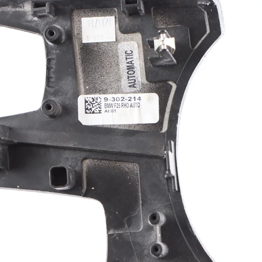 Centre Console Trim Panel Cover Gear Stick Surround Wood to BMW X3 F25 with Part number 9302214 BMW X3 F25 Centre Console Trim Panel Cover Gear Stick Surround Wood - SKU RHD-9302214-1 - Part number 9302214