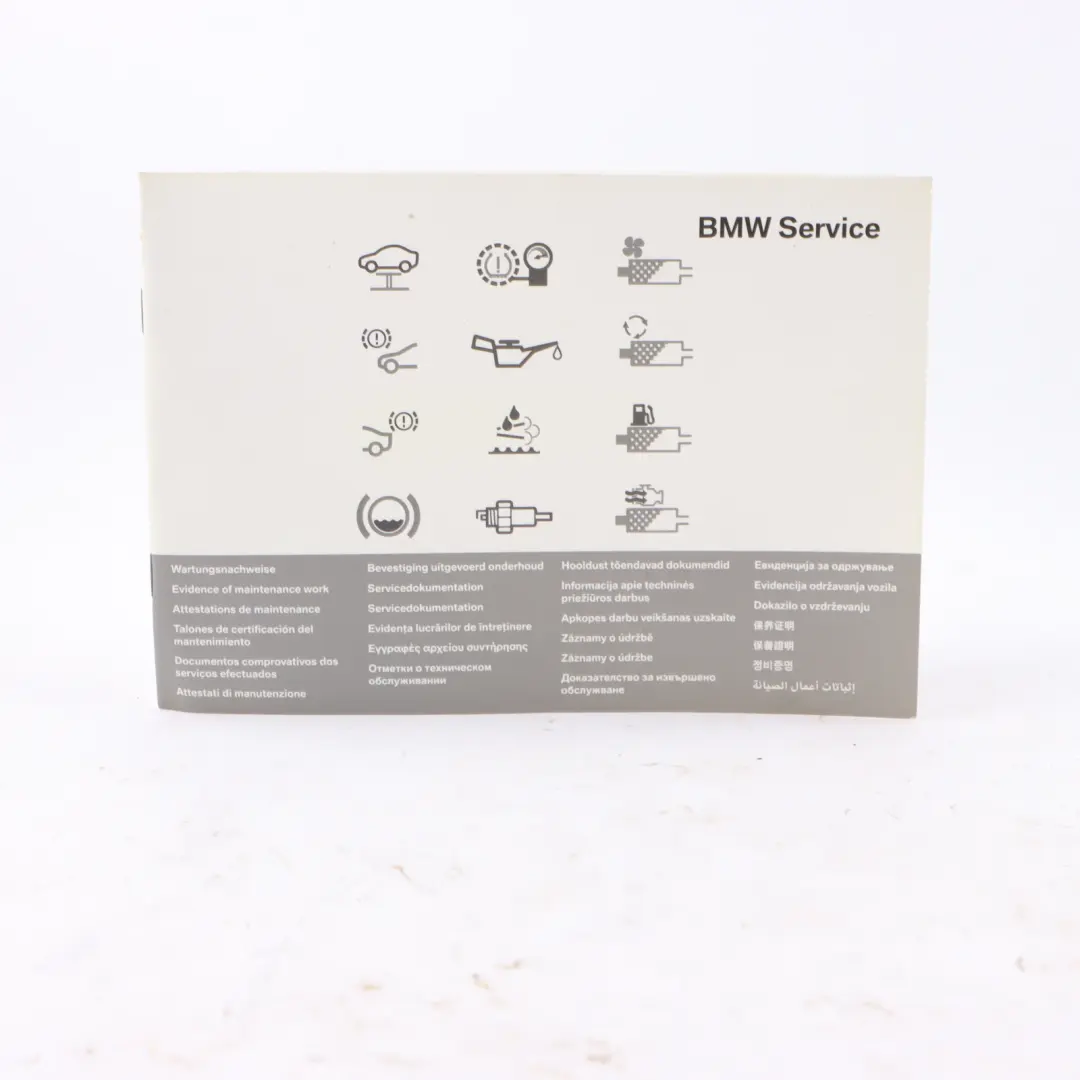 BMW E81 E87 LCI Serviceheft Besitzerhandbuch Etui Brieftasche Set - SKU 0013222-1 - Teilenummer 0013222
