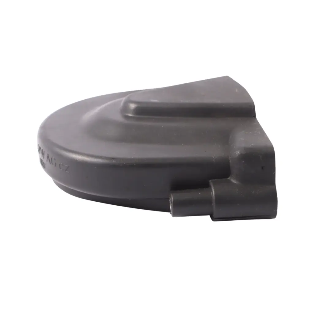 Osłona Obudowa Pompy Oleju do Volkswagen Polo 1.2 o numerze 03D103669B Volkswagen Polo 1.2 Osłona Obudowa Pompy Oleju - SKU 03D103669B - Numer Części 03D103669B