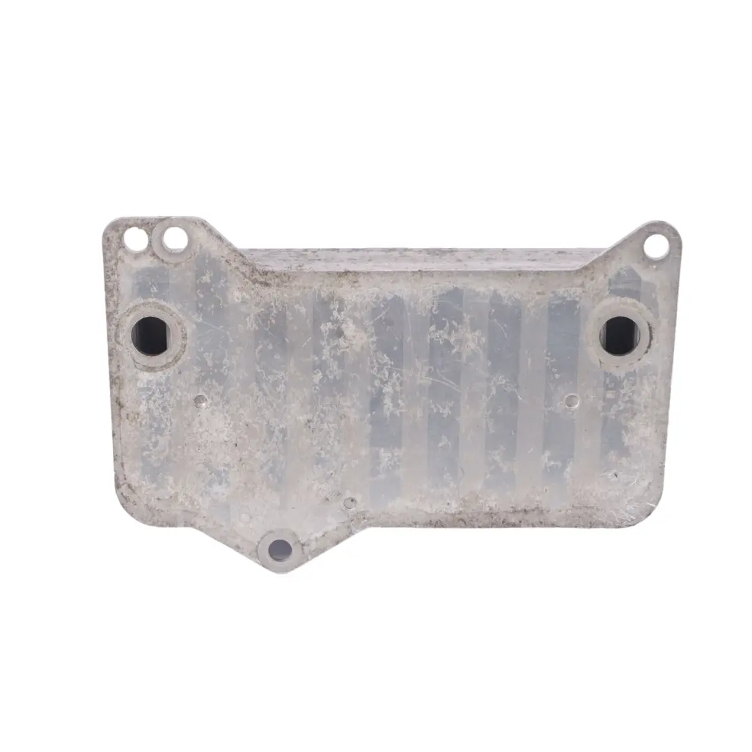 Getriebeölkühler Kühler Kühleinheit für Volkswagen VW Passat B7 mit Teilenummer 0BH317019A Volkswagen VW Passat B7 Getriebeölkühler Kühler Kühleinheit - SKU 0BH317019A - Teilenummer 0BH317019A