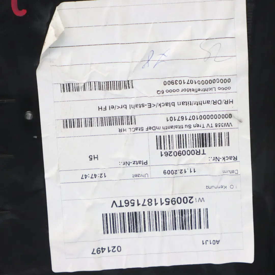 VW Volkswagen Touran 1T Panel Obudowa Drzwi Tył Prawo - SKU 1T0867212DQ - Numer Części 1T0867212DQ