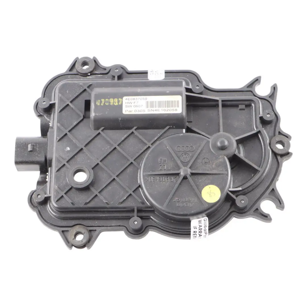 Qua Soft Close Door Motor Actuator Front Rear to Audi S8 V10 with Part number 4E0837059 Audi S8 V10 Qua Soft Close Door Motor Actuator Front Rear - SKU 4E0837059 - Part number 4E0837059