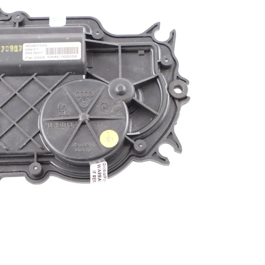 Qua Soft Close Door Motor Actuator Front Rear to Audi S8 V10 with Part number 4E0837059 Audi S8 V10 Qua Soft Close Door Motor Actuator Front Rear - SKU 4E0837059 - Part number 4E0837059