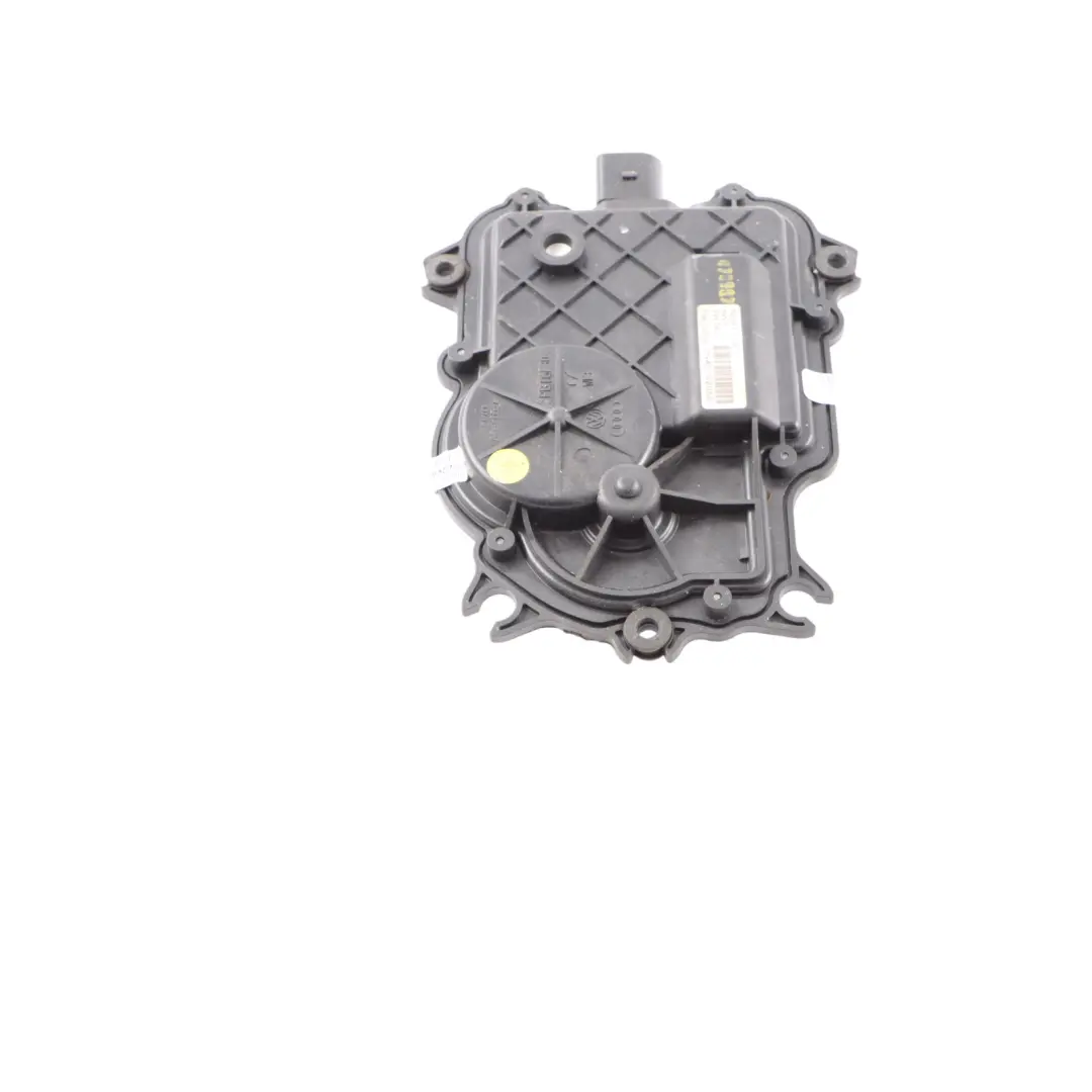 Qua Soft Close Door Motor Actuator Front Rear to Audi S8 V10 with Part number 4E0837059 Audi S8 V10 Qua Soft Close Door Motor Actuator Front Rear - SKU 4E0837059 - Part number 4E0837059