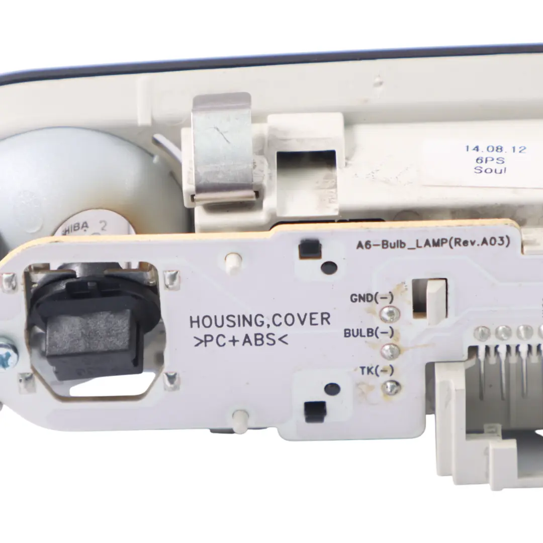 Luz de Techo Luz de Lectura Trasera para Audi A6 C7 con número de pieza 4G0947111 Audi A6 C7 Luz de Techo Luz de Lectura Trasera - SKU 4G0947111 - Número de pieza 4G0947111