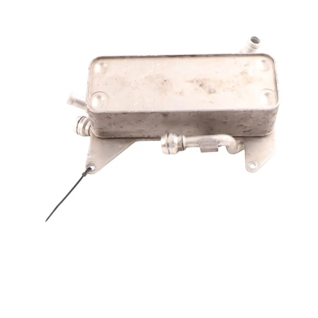 Gearbox Cooler Oil Transmission Cooling Radiator to Audi RS6 C7 with Part number 4H0317021H Audi RS6 C7 Gearbox Cooler Oil Transmission Cooling Radiator - SKU 4H0317021H - Part number 4H0317021H