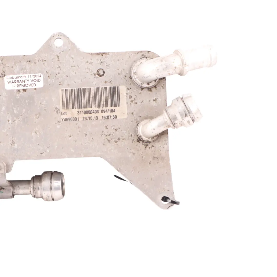 Radiateur De Refroidissement D'Huile De Boîte De Vitesses pour Audi RS6 C7 à propos du numéro de pièce 4H0317021H Audi RS6 C7 Radiateur De Refroidissement D'Huile De Boîte De Vitesses - SKU 4H0317021H - Numéro de pièce 4H0317021H