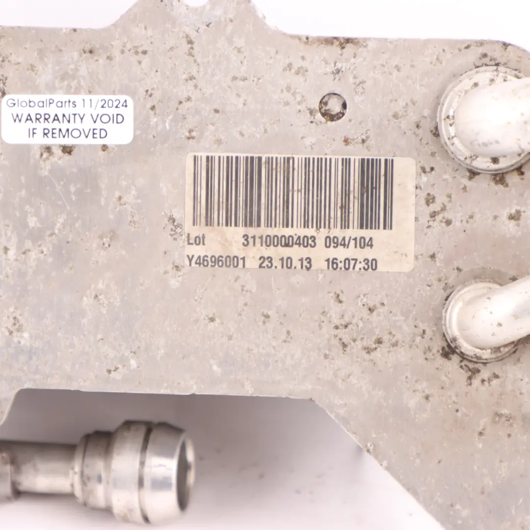 Audi RS6 C7 Getriebe Kühler Öl Getriebe Kühlung Kühler - SKU 4H0317021H - Teilenummer 4H0317021H
