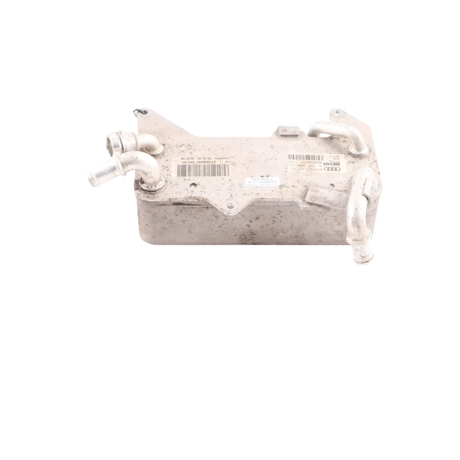 Audi RS6 C7 Gearbox Cooler Oil Transmission Cooling Radiator 4H0317021H