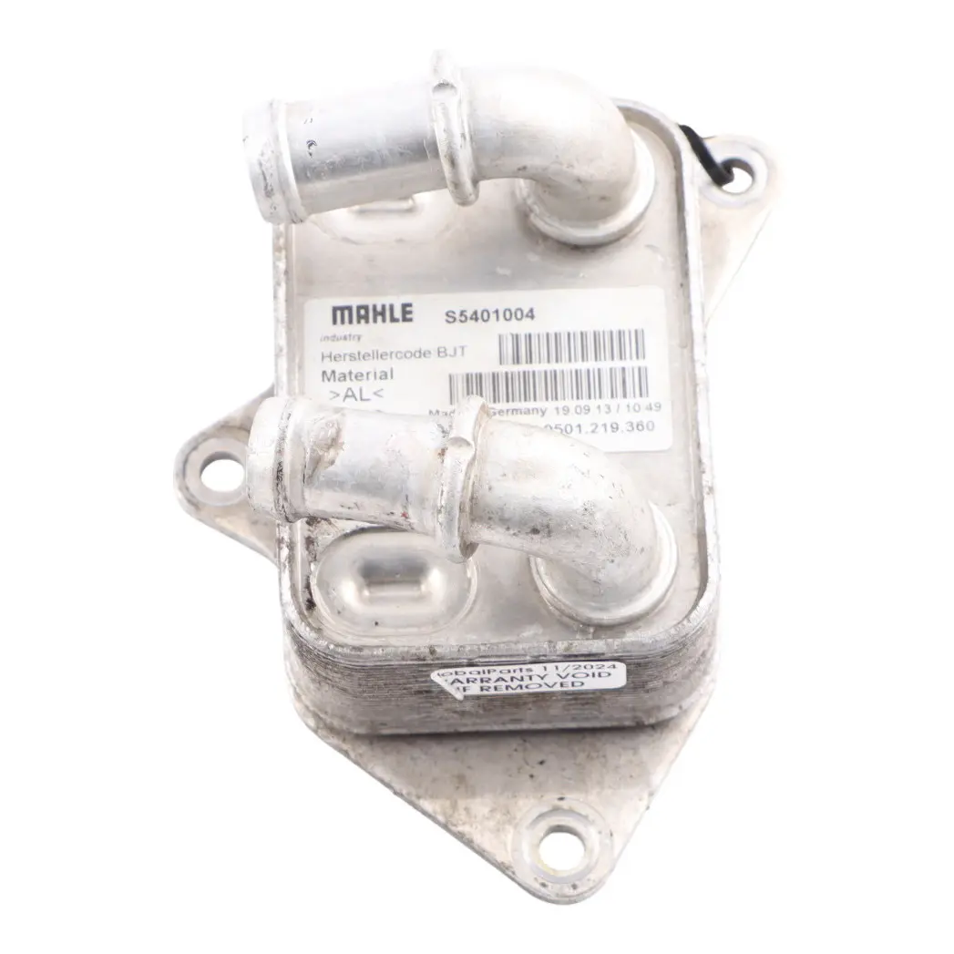 Transmission Gearbox Oil Cooler to Audi RS6 C7 with Part number 4H0317021L Audi RS6 C7 Transmission Gearbox Oil Cooler - SKU 4H0317021L - Part number 4H0317021L