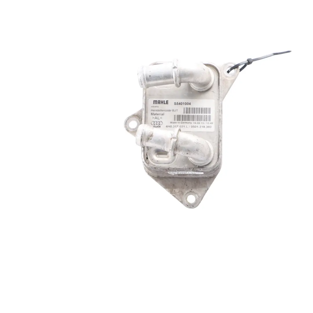 Transmission Gearbox Oil Cooler to Audi RS6 C7 with Part number 4H0317021L Audi RS6 C7 Transmission Gearbox Oil Cooler - SKU 4H0317021L - Part number 4H0317021L