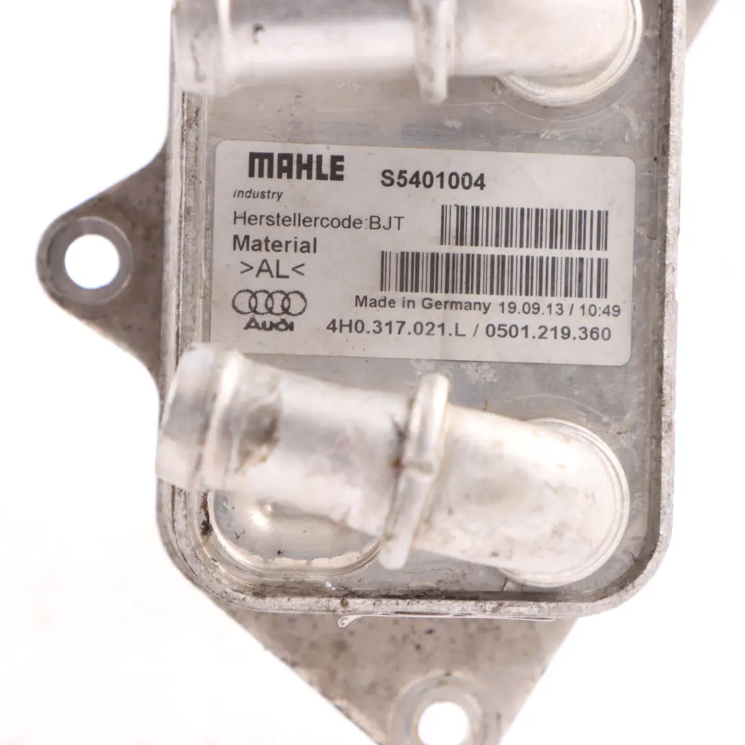 Audi RS6 C7 Transmission Gearbox Oil Cooler - SKU 4H0317021L - Part number 4H0317021L