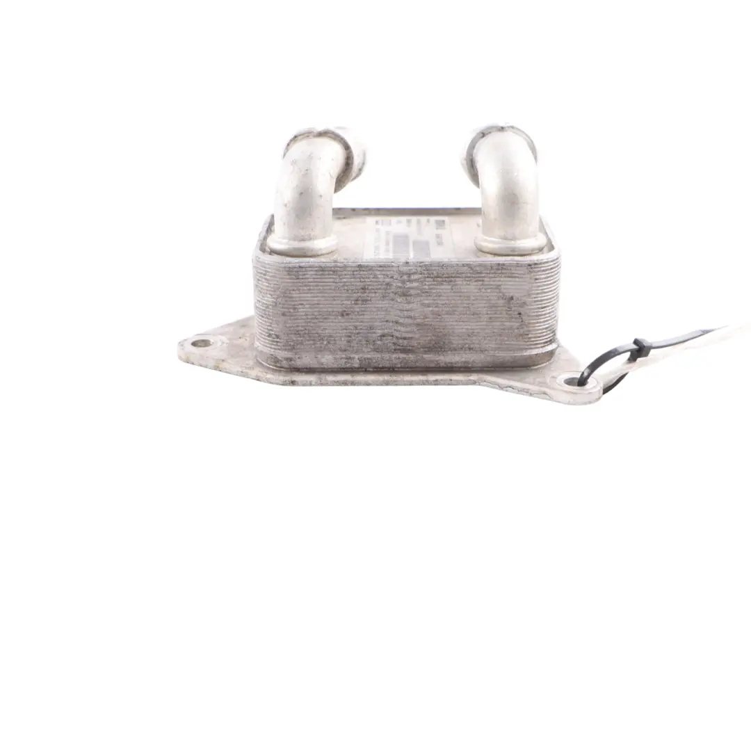 Transmission Gearbox Oil Cooler to Audi RS6 C7 with Part number 4H0317021L Audi RS6 C7 Transmission Gearbox Oil Cooler - SKU 4H0317021L - Part number 4H0317021L