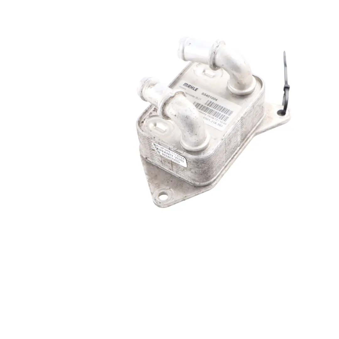 Audi RS6 C7 Transmission Gearbox Oil Cooler - SKU 4H0317021L - Part number 4H0317021L