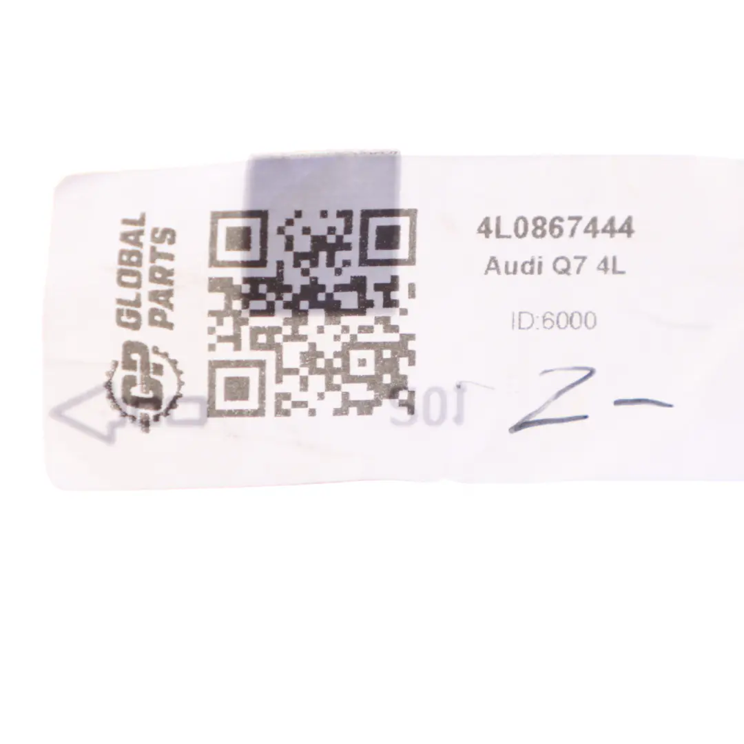 Door Handle Lock Cap Cover Front Right O/S to Audi Q7 4L with Part number 4L0867444 Audi Q7 4L Door Handle Lock Cap Cover Front Right O/S - SKU 4L0867444 - Part number 4L0867444