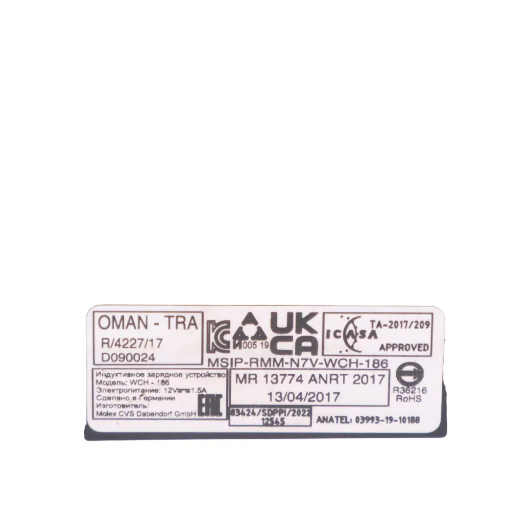 Wireless Charger Mittelkonsole Telefon Lademodul Einheit für Audi Q2 GA mit Teilenummer 4N0035502B Audi Q2 GA Wireless Charger Mittelkonsole Telefon Lademodul Einheit - SKU 4N0035502B - Teilenummer 4N0035502B